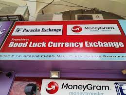 GOOD LUCK MONEY CHANGER