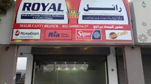 ROYAL INTERNATIONAL EXCHANGE CO. PVT LTD.